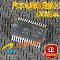 Chip Papan Komputer A2C56944 ECU