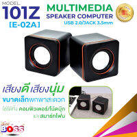 มินิลำโพง รุ่น 101z ( E-02A) M13/K2037/K2043 ดิจิตอลมัลติมีเดีย 2.0 มัลติมีเดียลำโพงแบบพกพา Mini Digital Speaker  ลำโพงมินิ ลำโพง USB biggboss