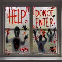 【YP】 Decoration Window Door Cover Scary Hands Poster Creepy Outdoor Indoor