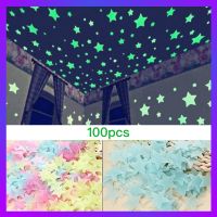 Luminous Wall Stickers For Kids Baby Rooms Stars Colorful Glow In The Dark Decals Bedroom Living Room DIY Party Home Decor