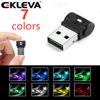 EKLEVA Mini USB LED ไฟรถยนต์ Auto ภายในบรรยากาศโคมไฟประดับไฟฉุกเฉิน PC Auto ไฟสีสันสดใสอุปกรณ์เสริมรถยนต์