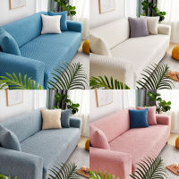 All-inclusive Universal Sofa Cover for Home Decor Old-fashioned Double Armrest Couch Cover Cloth Thickened Solid Color Dust Cove