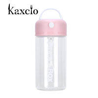 Kaxcio 380ML Shaker Cup เครื่องปั่นไฟฟ้าขวดเขย่าโปรตีน Brewing แป้งการเคลื่อนไหว Eco Friendly อัตโนมัติเครื่องผสมระบบกระแสวน