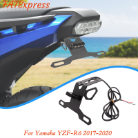 For Yamaha YZF-R6 2017-2020 License Plate Holder Bracket Motorcycle Tail Number Plate Holder 2018 2019 YZFR6 YZF R6 Accessories