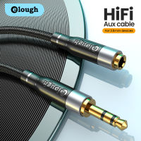 【2023】Elough AUX Cable Jack 3.5 Mm Audio Extension Cable Male To Female Splitter สำหรับหูฟัง Xiaomi Redmi PC Audio Cable