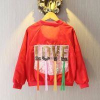 New Spring and Autumn Girls Coats Fashion Korean Sequins Jackets 2-13 years old Childrens Clothing for Girl Kids Clothes