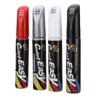 【CC】 Car Scratch Remover Multicolor Up Pens Paint Repair Accessories