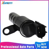 Xunqiyi 1Pcs ใหม่ VVT วาล์ว24355-23800สำหรับ HYUNDAI ELANTRA 2.0L KIA SOUL 2.0L DOHC L4 16V 2010 - 2011 KIA SPECTRA 2.0L