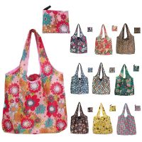 10CS Shopping Bag Reusable Foldable Portable Handbag Supermarket Beach Toy Storage Bags Shoulder Travel Grocery Bag
