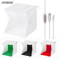 Andoer 22*23*24 เซนติเมตรพับสตูดิโอกล่องไฟ LED ภาพการถ่ายภาพเต็นท์ยิง softbox 5500 พันแสงสีขาวความสว่างปรับด้วยสีขาวสีดำสีเขียวสีแดงฉากหลัง