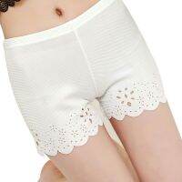 Princess White Panty Knickers กางเกงในซับในกันโป๊สีขาว สุดเซ็กซี่