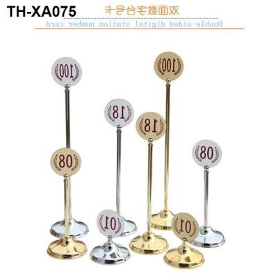 Increase the stainless steel plate hotel restaurant brand creative decca wedding seat Numbers tablet stands