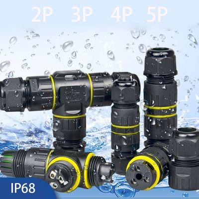 【YF】♨  Electrical Terminal Cable IP68 Three-way 2/3/4pin Wire Outdoor Underwater Screw Improvement