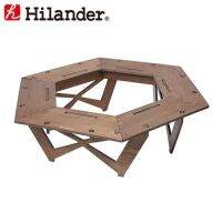 Hilander Hexagon Table โต๊ะ 6 เหลี่ยม ที่จะทำให้การนั่งล้อมกองไฟไม่เหงา