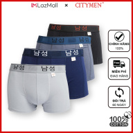 Combo 4 quần lót boxer nam CITYMEN lưng Hàn Quốc cao cấp cotton 100% co thumbnail