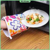 BizHome ถุงมือกันความร้อน   ถุงมือไมโครเวฟ  จัดเก็บสะดวก จัดส่งคละลาย Cooking gloves