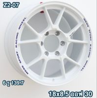 ล้อแม็กใหม่ - TC005 - ขอบ18 - 3สี - ( 18 x 6รู139 ) หน้ากว้าง 8.5 x 8.5 - ET35/35 - งานYUSTA - ส่งฟรีKerry Express- รบกวนสอบถามทางแชทก่อนคลิกสั่งซื้อ