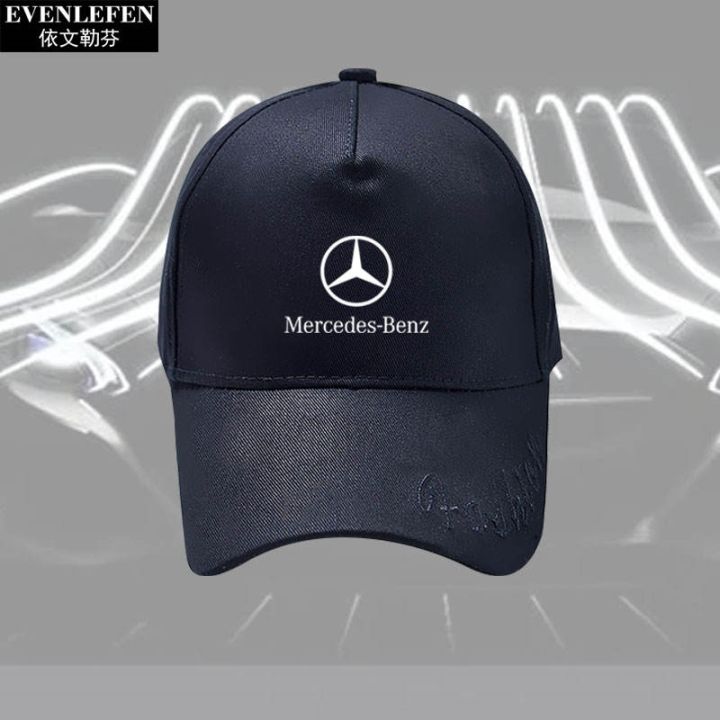 mercedes-benz-4s-shop-tooling-can-be-customized-car-sales-car-fans-car-club-peaked-hat-men-and-women-baseball-cap-sun-visor