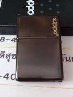 ZIPPO 49180ZL  BROWN COLOR IMAGE   สีน้ำตาล  ลายโลโก้ที่ฝา   ของใหม่ไม่ผ่านการใช้งาน  มาพร้อมกล่อง  รับประกันของแท้