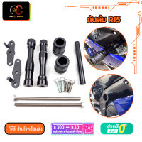 กันล้ม R15 V3 racing power กันล้มข้างเครื่อง yamaha r15 2017 2018 2019 2020 งานCNC Motorcycle Fairing Shatter Protector Accident Exhaust Side Body Fall Protection