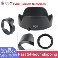 EW-53 49mm Ew 53 EW53 Zonnekap Omkeerbare Camera Lente Accessoires Voor For Canon EOS M10 EF-M 15-45mm Lens Camera Sunscreen