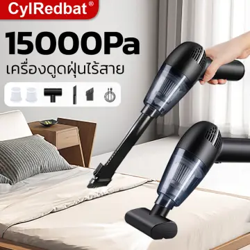 Small vacuum store cleaner for sale