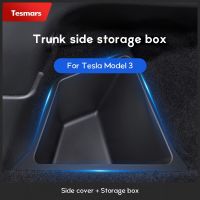 Tesmars พร้อมฝาจัดเก็บของท้ายรถ Tesla รุ่น3,กล่องเก็บของด้านข้างอุปกรณ์เสริมรถยนต์ถังขยะไม่มีกลิ่นกันน้ำได้