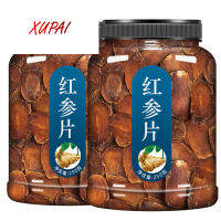 XUPAI Red Ginseng Slices Dried Korean Ginseng Changbai Mountain Selection ปราศจากน้ำตาล 500g/can