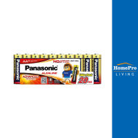 HomePro ถ่านอัลคาไลน์ AA LR6T แพ็ก 20 ก้อน แบรนด์ PANASONIC