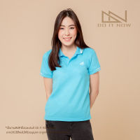 เสื้อโปโล รุ่น Rocking Horse  ?สีฟ้า? (หญิง)  By Doitnow  สินค้าคุณภาพ จากแหล่งผลิตโดยตรง!!