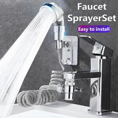 Bathroom Water Faucet External Shower Head Toilet Hold Filter Flexible Small Nozzle Suit Wash Hair House Sink Connector Suit