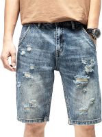 Mens Summer Thin Ripped Half Short Jeans Lounge fit Jean Shorts with Zipper Durable Straight Denim Shorts