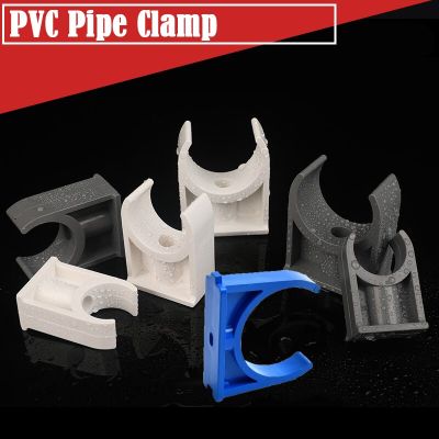 ；【‘； 5Pcs/Lot Inner Dia 20/25/32/40/50Mm PVC Pipe Clamp White/Gray/Blue PVC Pipe Fixed U-Type Clips Garden Watering Tube Accessories