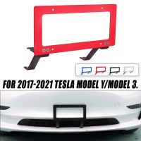 [YOMI Automotive Products] กรอบป้ายทะเบียนรถด้านหน้ากรอบอลูมิเนียมอัลลอยด์สำหรับ Tesla รุ่น3รุ่น Y 2017 2021ไม่ต้องเจาะรู