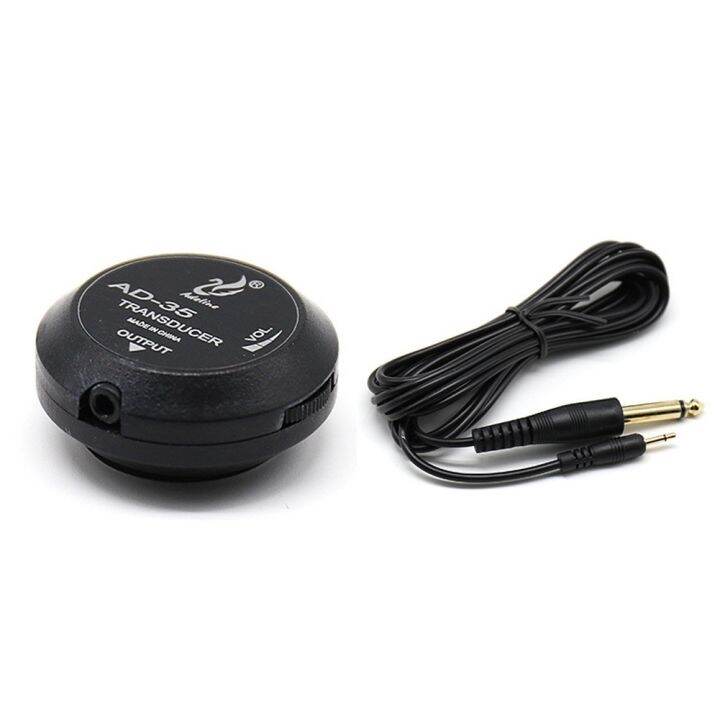 Compact and Portable Piezo Guitar Pickup Adjustable Volume Easy to Use ...