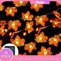 PUDE ไฟ LED 16.4FT 40ดวง สายแสงใบเมเปิ้ล อุปกรณ์ตกแต่งฤดูใบไม้ร่วง สีขาวอบอุ่น ไฟเส้น LED สวยดีครับ ปลั๊กยูเอสบี พวงมาลัยตกแต่งฤดูใบไม้ร่วง อุปกรณ์ตกแต่งวันหยุด