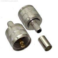 【CW】﹍♨  10pcs UHF PL259 male plug crimp RG8X RG-8X LMR240 Coaxial