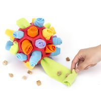 〖Love pets〗 Interactive Dog Puzzle Slow Feeder Toy Portable Pet Snuffle Ball Encourage Natural Foraging Skills Training Educational Pet Toy