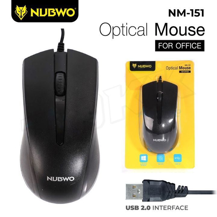 nubwo-เม้าส์-รุ่น-nm-151-สินค้าใช้ดี-ราคาถูกๆ