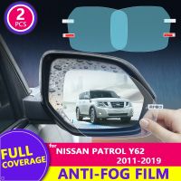 [New Changes]สำหรับ Nissan Patrol 2011 2019 Y62 2015 2016 2017 2018ฝาครอบกระจกมองหลังฟิล์ม Anti Fog Auto กระจกสติกเกอร์รถอุปกรณ์เสริม