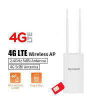 4G CPE Outdoor Portable Sim Card 3G+4G Wireless Router AP Wifi IP66 Waterproof