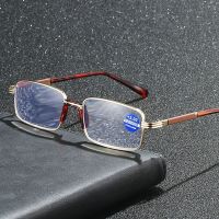 【cw】 Men Women Classic Vintage Square Frame Anti Blue Light Ultra Light Glasses Business Reading Glasses Eye Protection ！