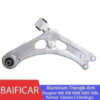 brand new Baificar Brand New Front Aluminum Triangle Lower Control Arm For Peugeot 408 308 4008 308S 508L Partner Citroen C5 Berlingo