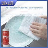 1roll Disposable Non-woven Cloth Reusable Cleaning Cloth   Absorbent Paper Dishcloth Kitchen Paper Non-oil Rag Kitchen Cleaning Other Specialty Kitche