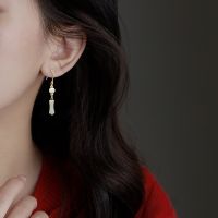 [COD] Earhook New Chinese Transit Earrings 2023