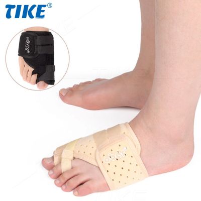 TIKE 1 Piece Upgrade Bunion Corrector Toe Separator Splint System Medical Device Hallux Valgus Foot Care Pedicure Orthotics New