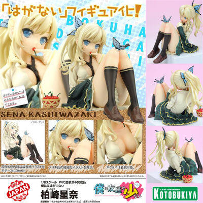 Figure ฟิกเกอร์ งานแท้ 100% Kotobukiya จากการ์ตูนเรื่อง Haganai Boku wa Tomodachi ga Sukunai ชมรมคนไร้เพื่อน Sena Kashiwazaki คาชิวาซากิ เซนะ 1/8 ชุดนักเรียน Ver Original from Japan Anime อนิเมะ การ์ตูน คอลเลกชัน ของขวัญ New Collection ตุ๊กตา Model โมเดล