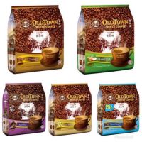 (พร้อมส่ง) OLDTOWN WHITE COFFEE 3 In กาแฟโอลด์ทาวน์ (ขนาด 1 ห่อใหญ่ 15 ซองเล็ก)