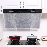 12pcs 43cmX45cm kitchen range hood oil-proof oil-absorbing paper filter disposable side suction oil-absorbing cotton Other Specialty Kitchen Tools