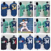 Hot MLB Los Angeles Dodgers Fernando Valenzuela Jersey เบสบอลกีฬา Top